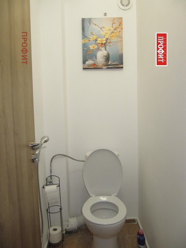 ���� ��� ���� 3-����� | Imot.bg � ����������� 13