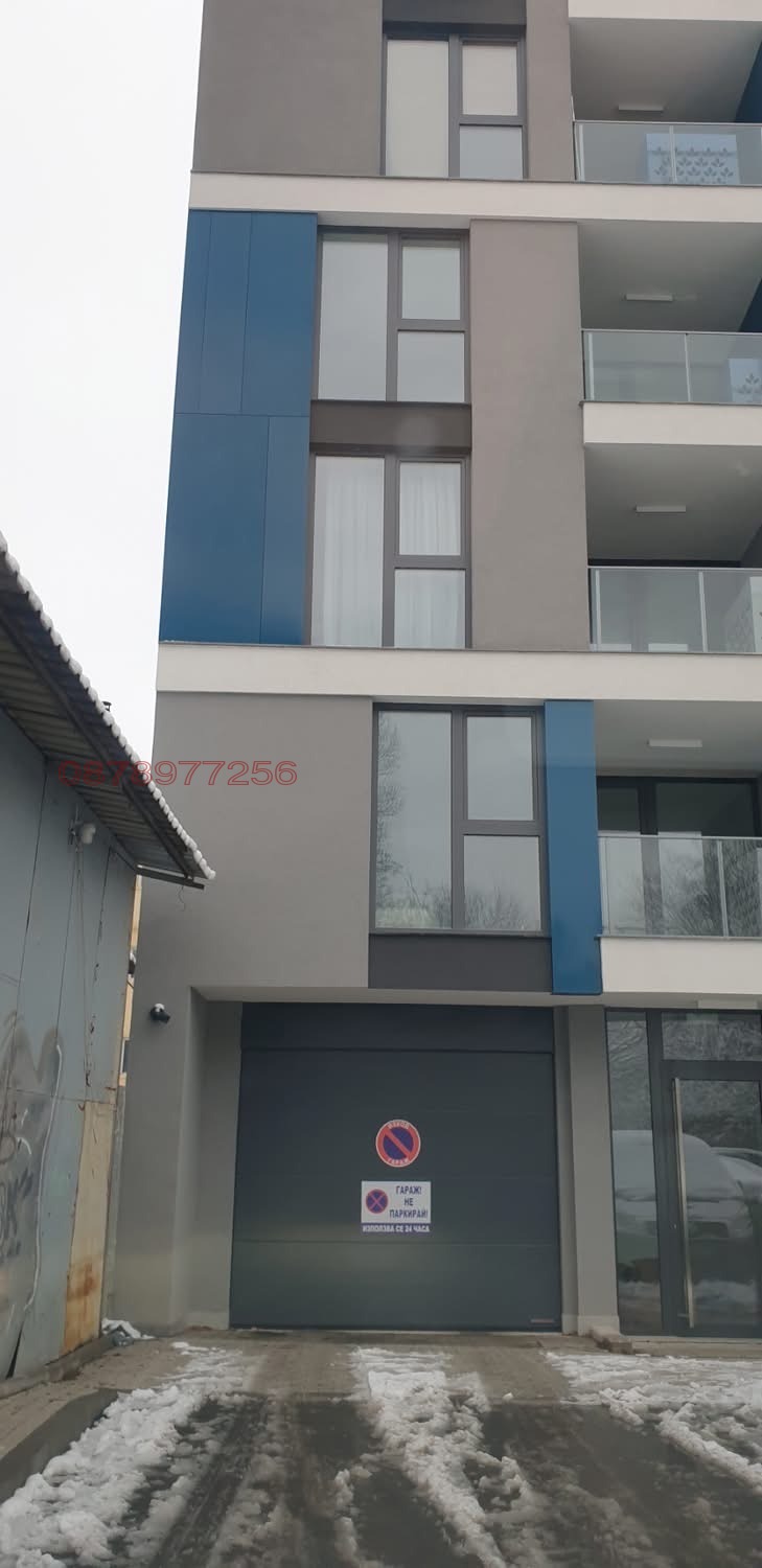 ���� ��� ���� ����� | Imot.bg � ����������� 1