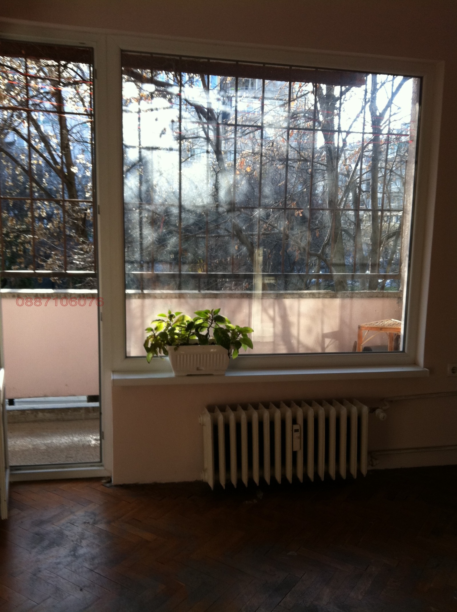 ���� ��� ���� 1-����� | Imot.bg � ����������� 1