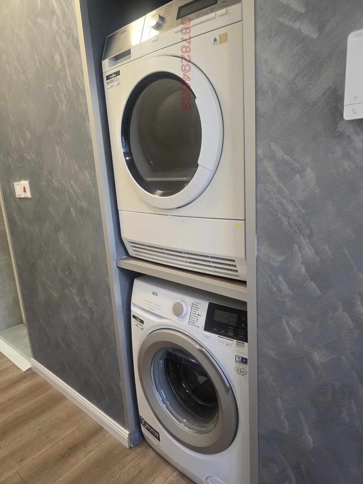 ���� ��� ���� 3-����� | Imot.bg � ����������� 7