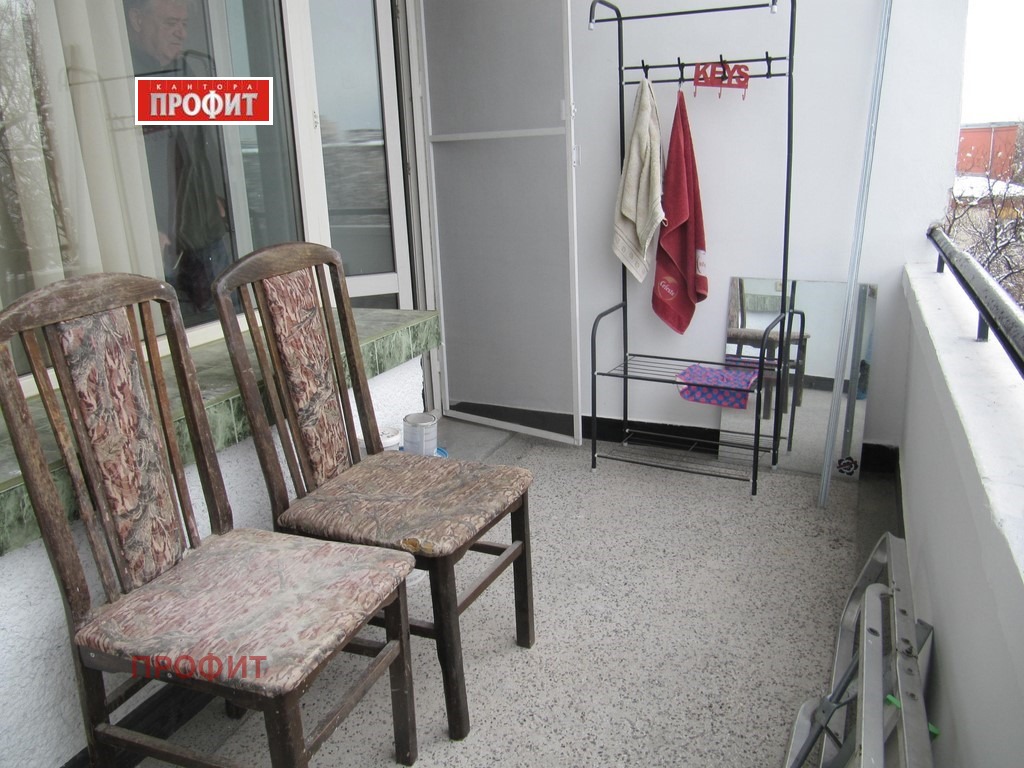 ���� ��� ���� 3-����� | Imot.bg � ����������� 16