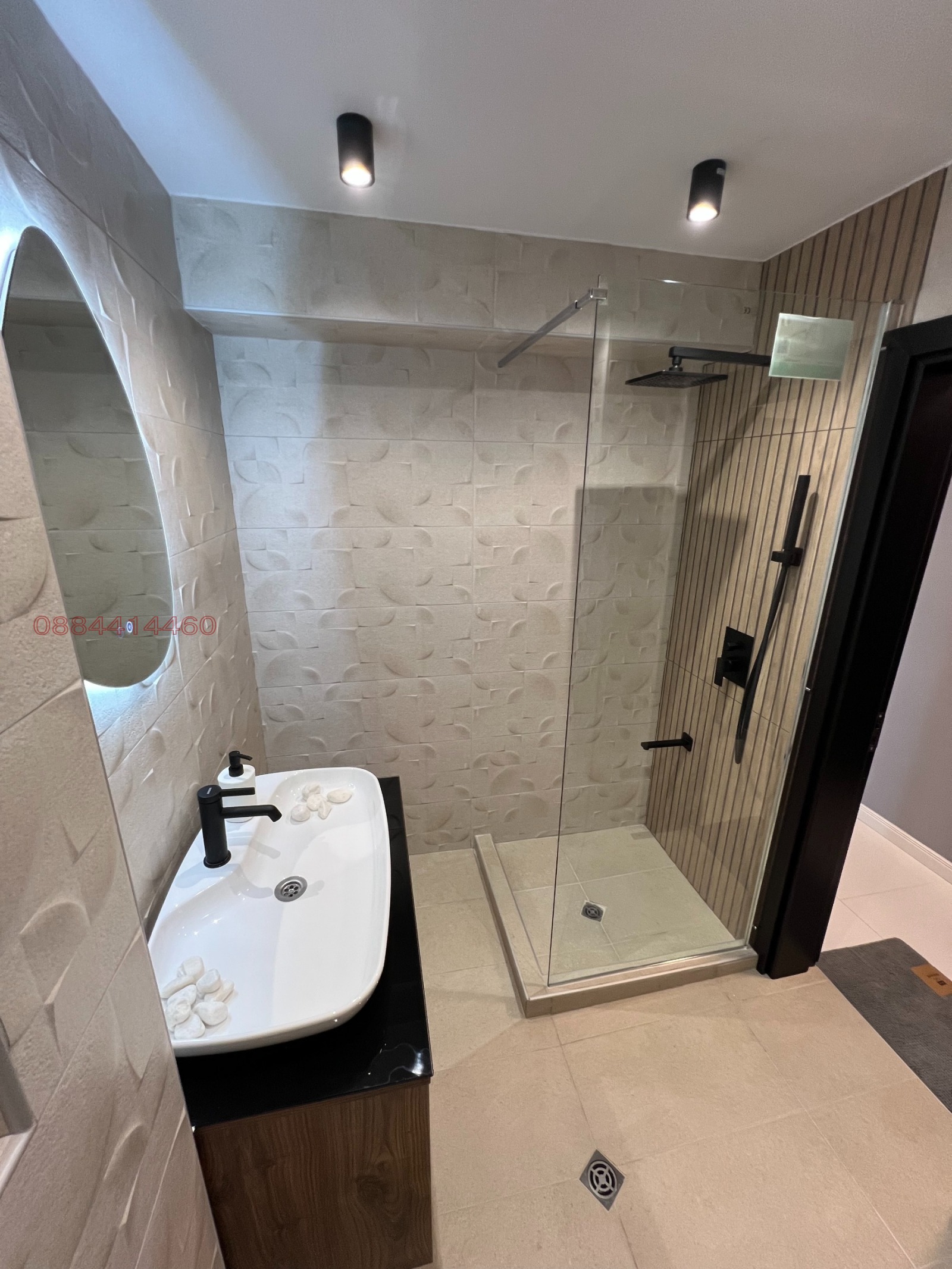 ���� ��� ���� 3-����� | Imot.bg � ����������� 8