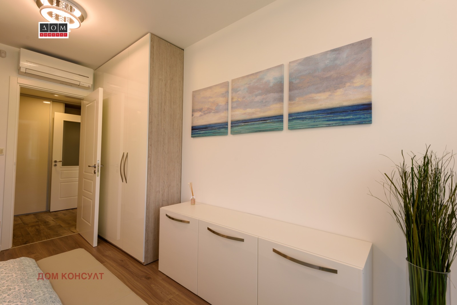���� ��� ���� 4-����� | Imot.bg � ����������� 8