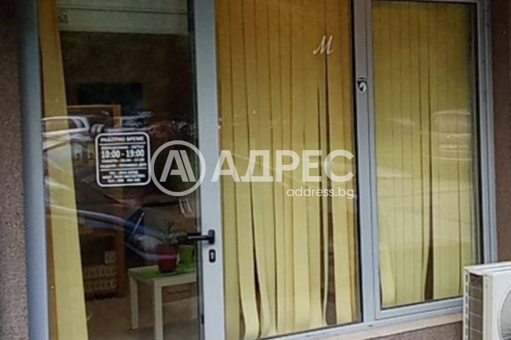 Дава под Наем ОФИС | Imot.bg — изображение 2