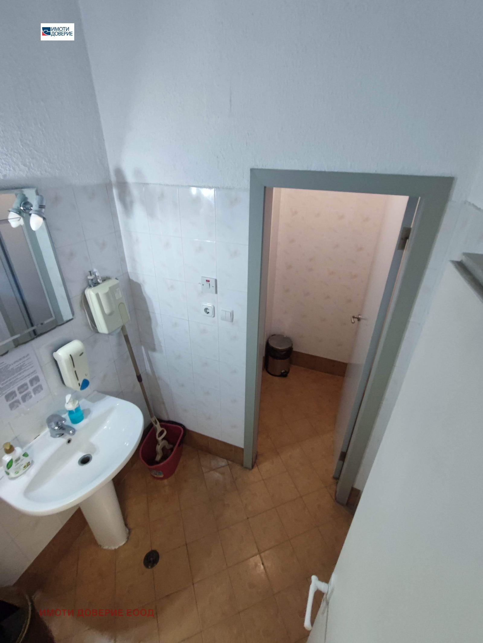 ���� ��� ���� ���� | Imot.bg � ����������� 9