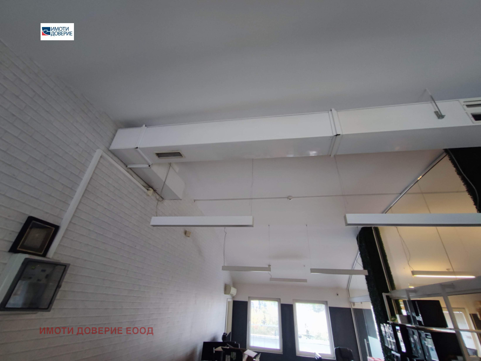 ���� ��� ���� ���� | Imot.bg � ����������� 10