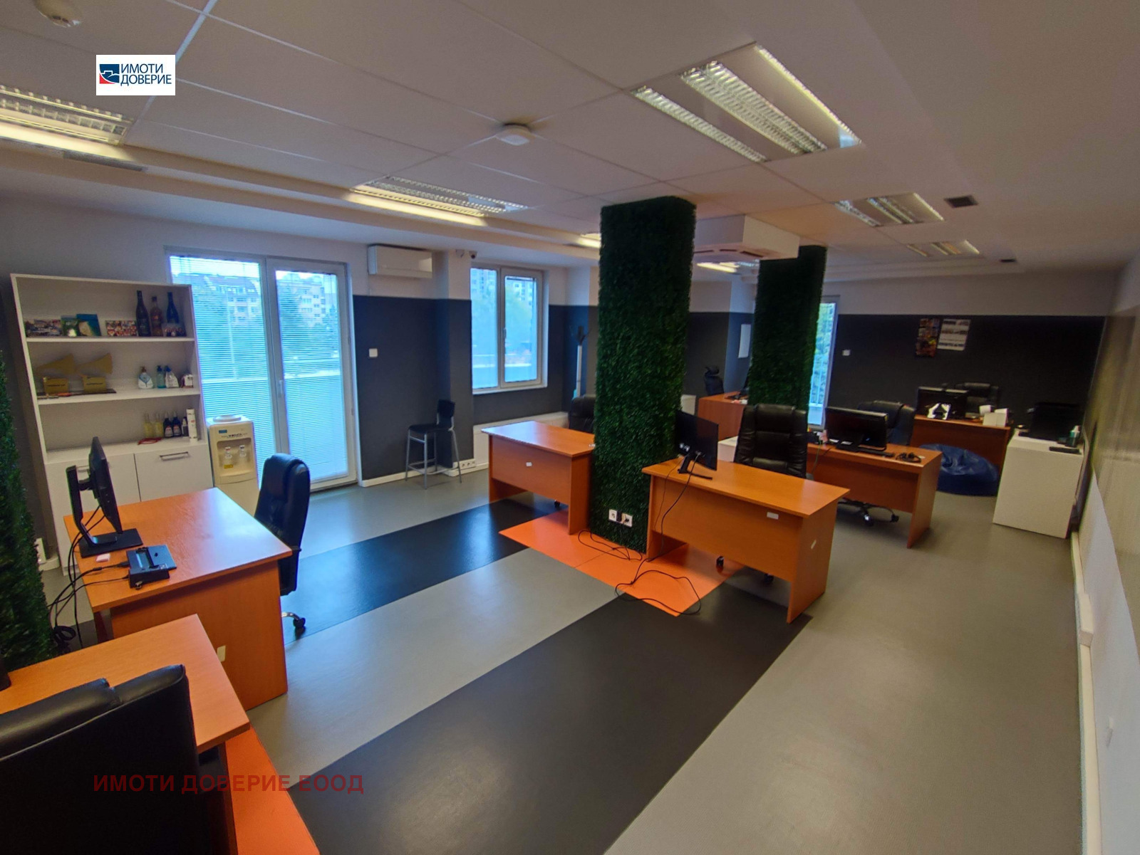 ���� ��� ���� ���� | Imot.bg � ����������� 2