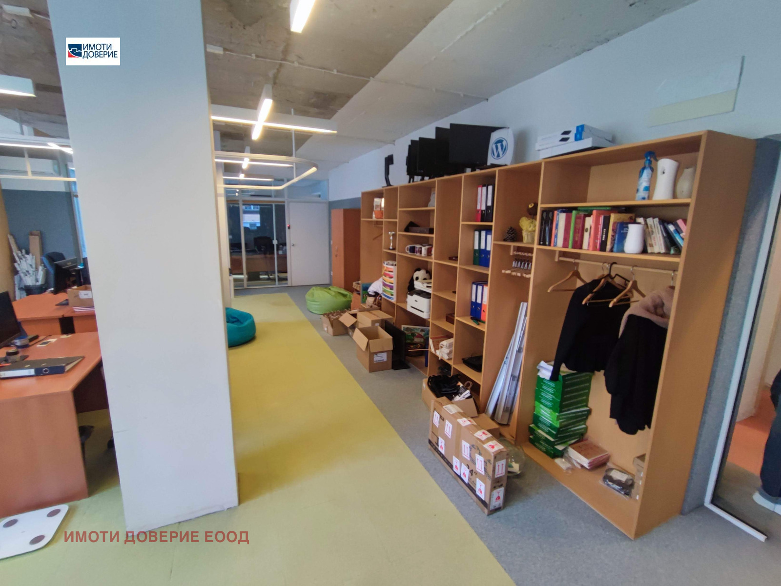 ���� ��� ���� ���� | Imot.bg � ����������� 15