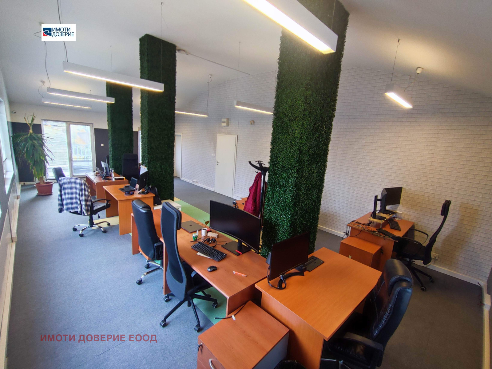 ���� ��� ���� ���� | Imot.bg � ����������� 3