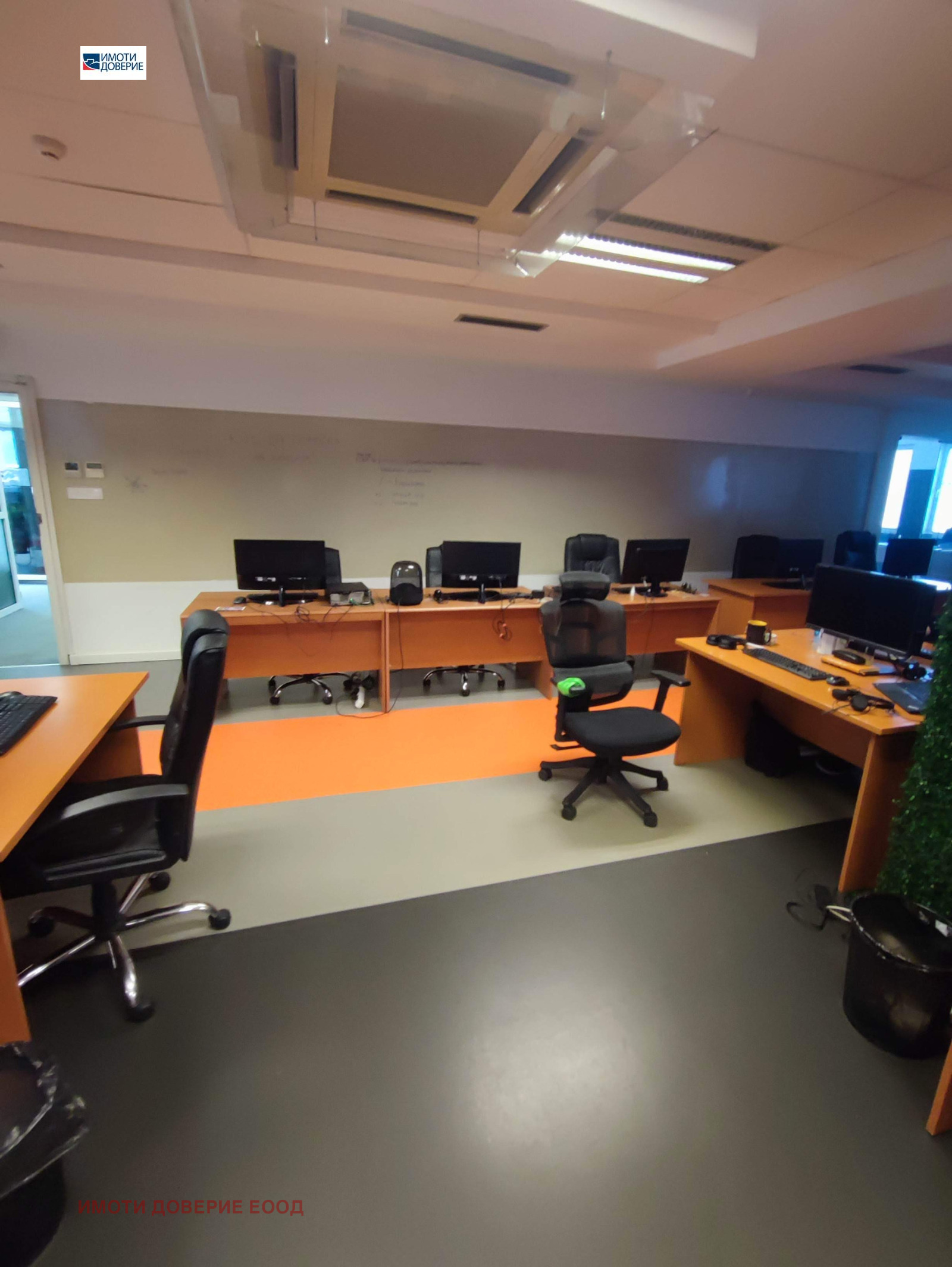 ���� ��� ���� ���� | Imot.bg � ����������� 7