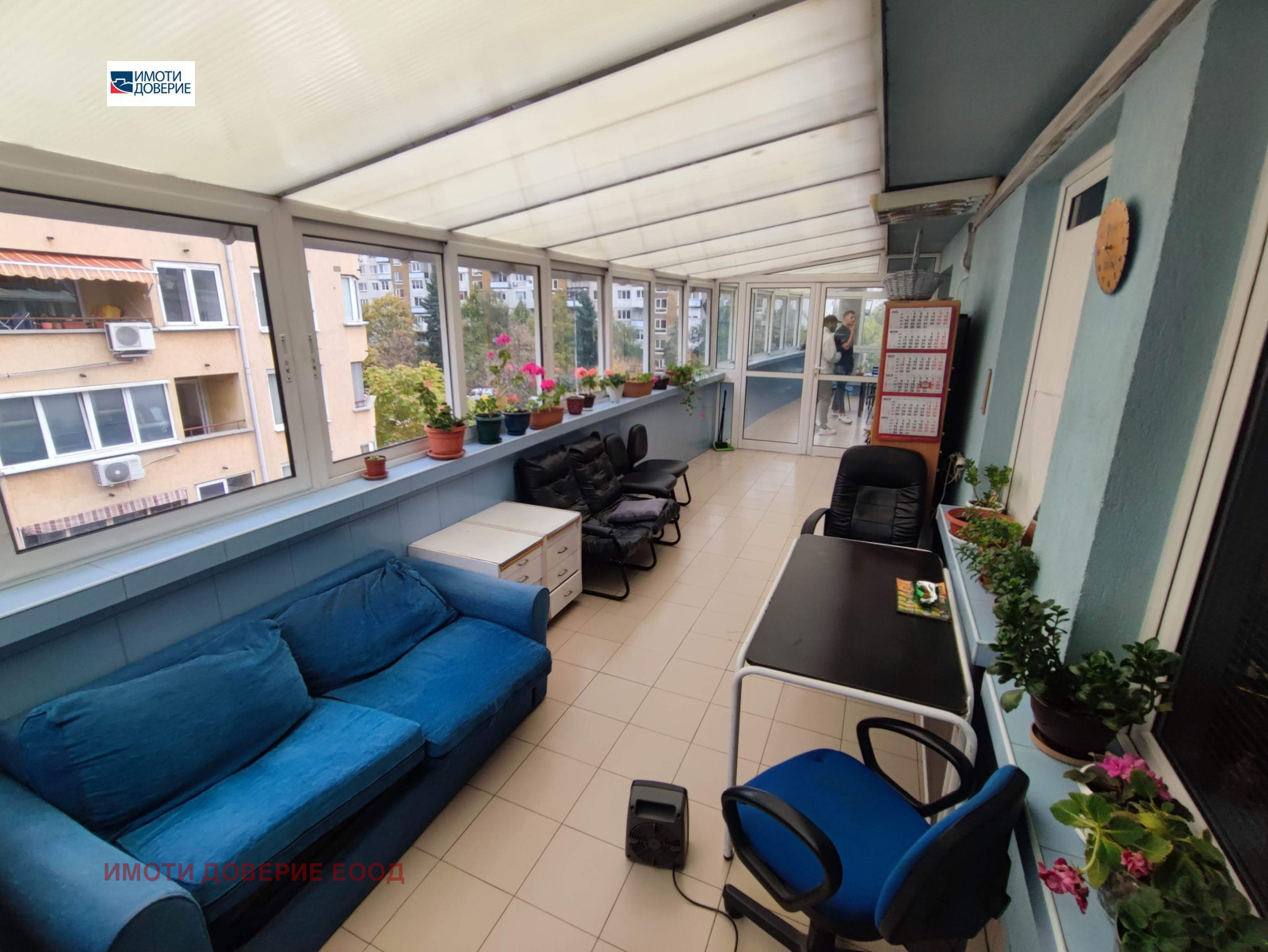 ���� ��� ���� ���� | Imot.bg � ����������� 11