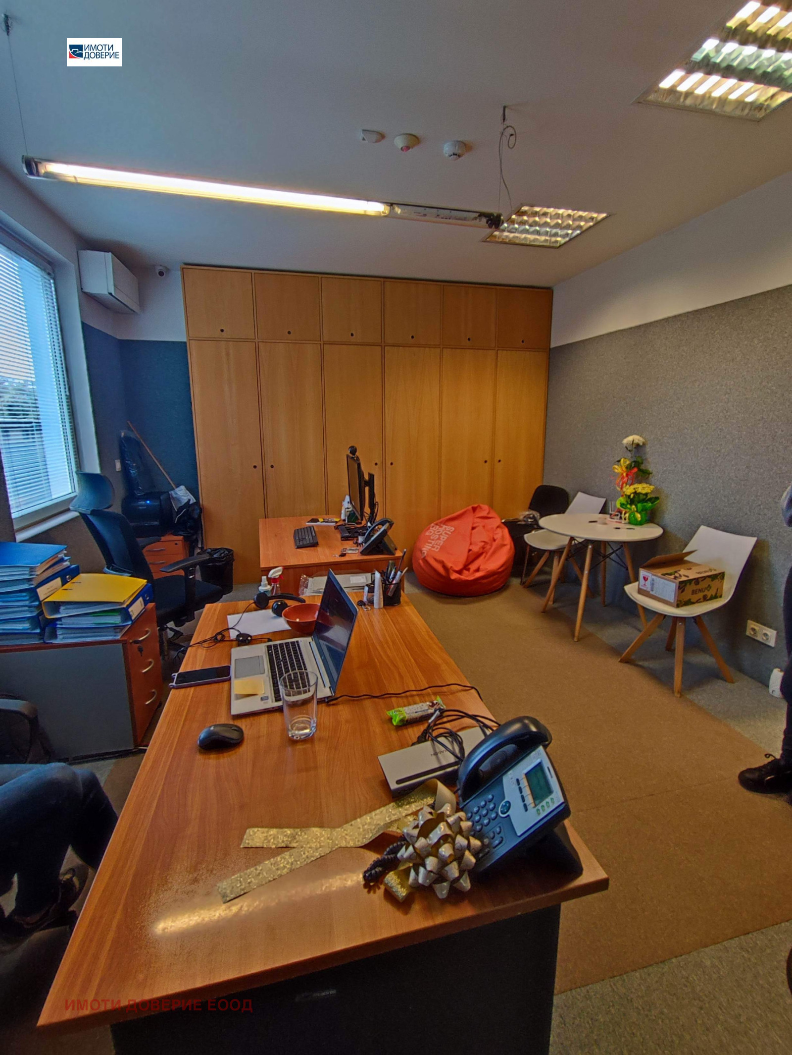 ���� ��� ���� ���� | Imot.bg � ����������� 14