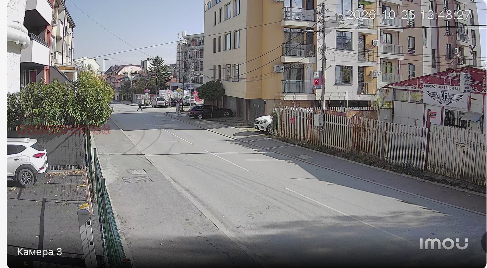���� ��� ���� ���������� | Imot.bg � ����������� 13