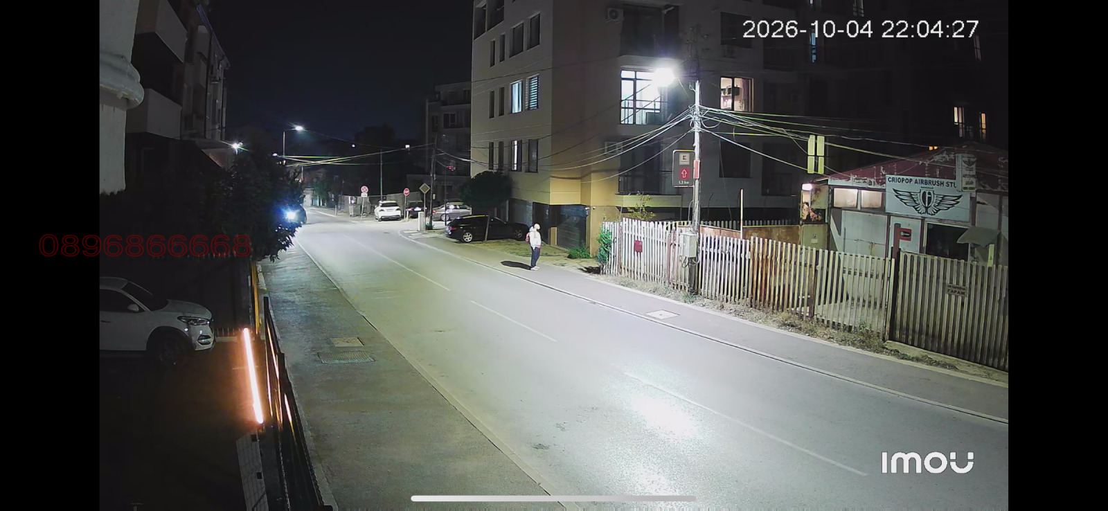 ���� ��� ���� ���������� | Imot.bg � ����������� 11