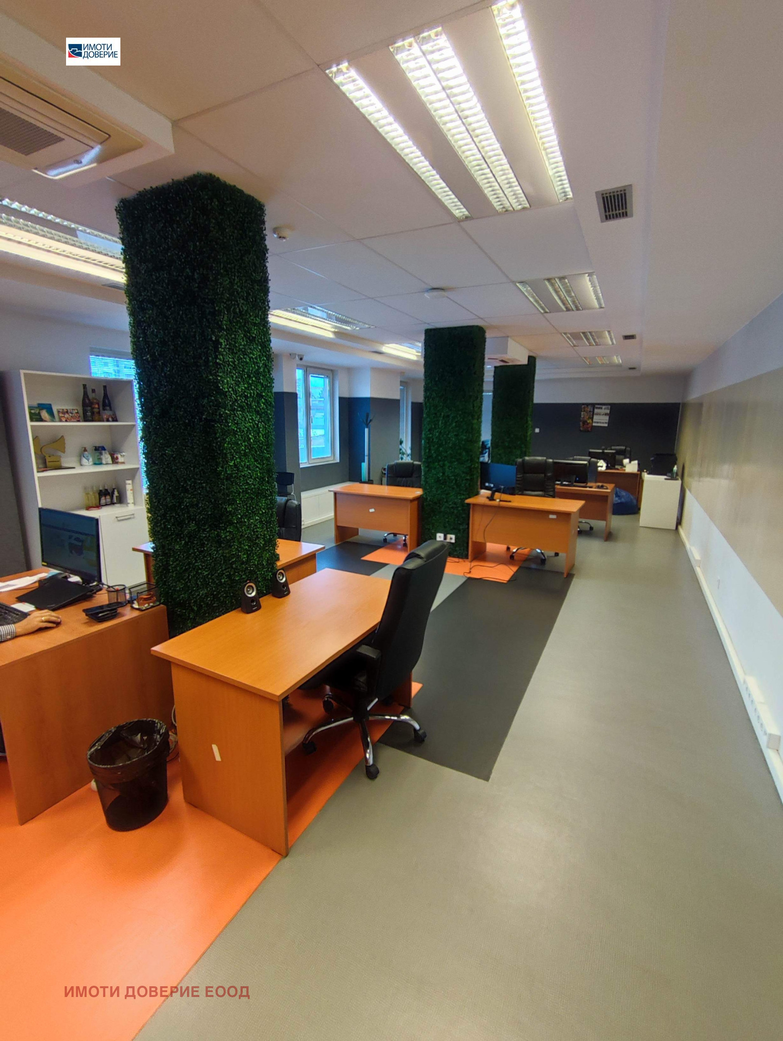 ���� ��� ���� ������������� ������ | Imot.bg � ����������� 8