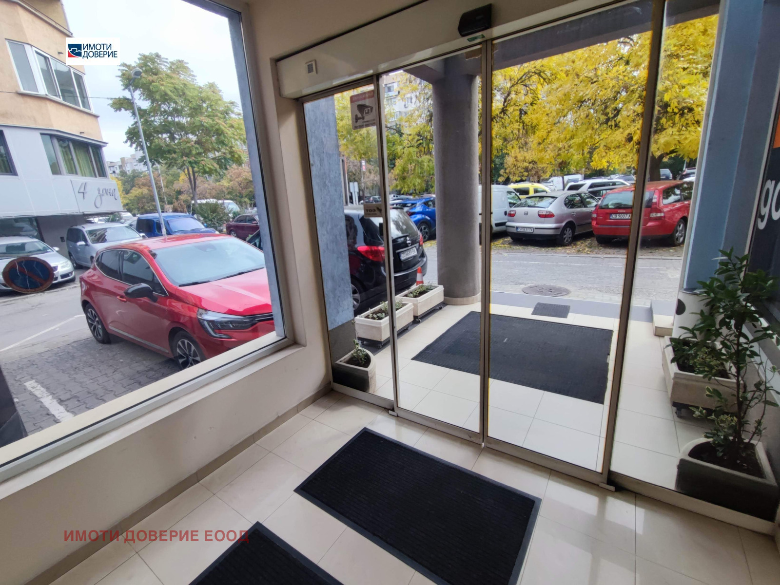 ���� ��� ���� ������������� ������ | Imot.bg � ����������� 3