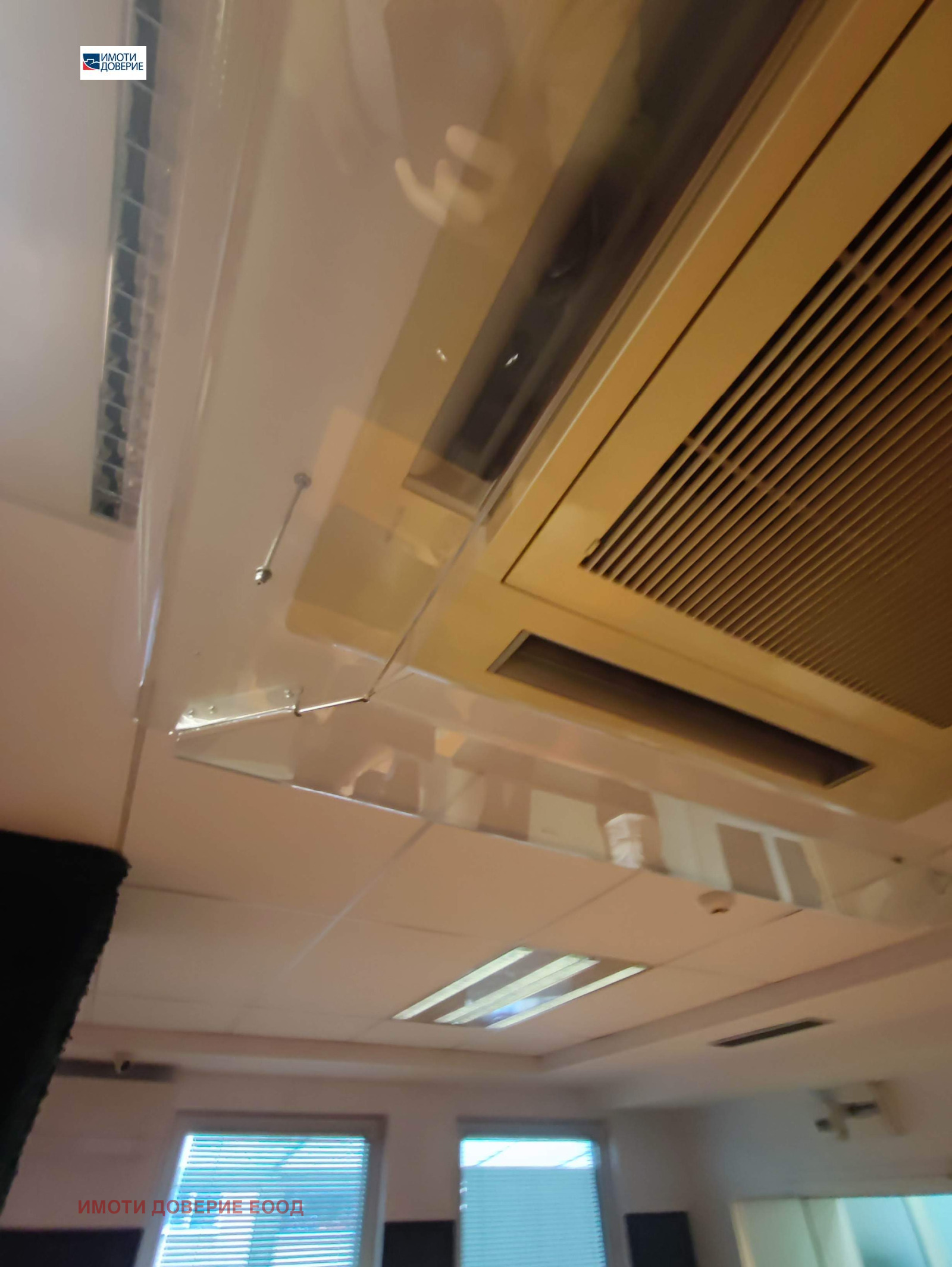 ���� ��� ���� ������������� ������ | Imot.bg � ����������� 6