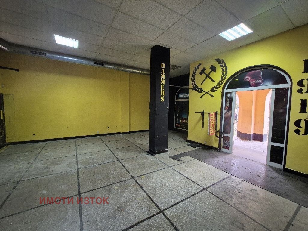 ���� ��� ���� ������ ���� | Imot.bg � ����������� 4