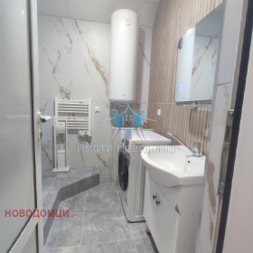 ���� ��� ���� 1-����� | Imot.bg � ����� ������ 5