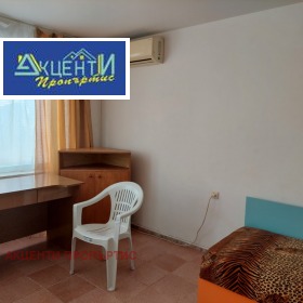 ����� ���� ��� ���� 2-�����,���� ������ �������, ������