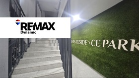 ���� ��� ���� 2-����� | Imot.bg � ����� ������ 13