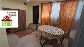 For Rent 2 bedroom