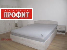 ���� ��� ���� 3-����� | Imot.bg � ����� ������ 9