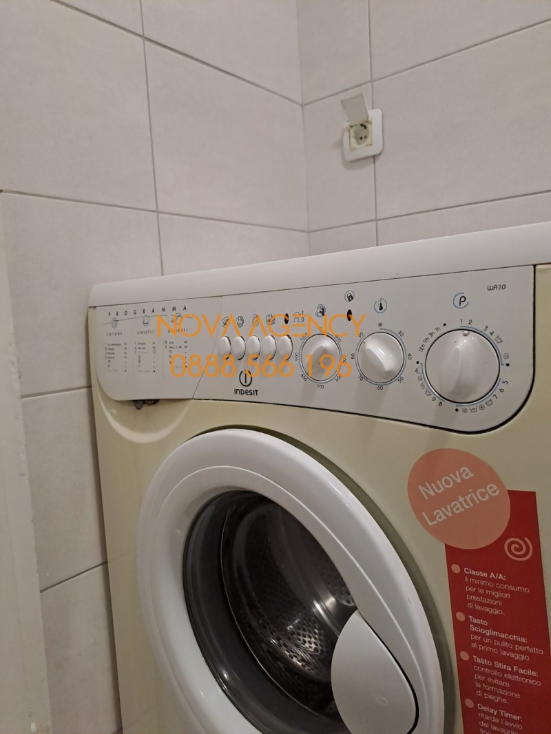 Do wynajęcia  2 sypialnie Sofia , Goce Delczew , 100 mkw | 80195174 - obraz [8]