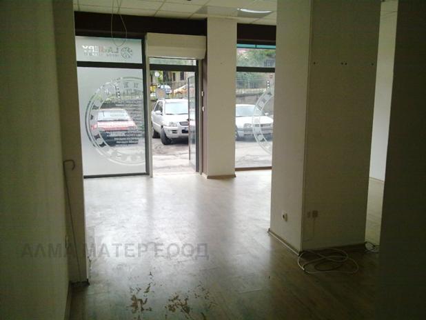 Para alugar  Comprar Sofia , Centar , 90 m² | 21969307 - imagem [3]