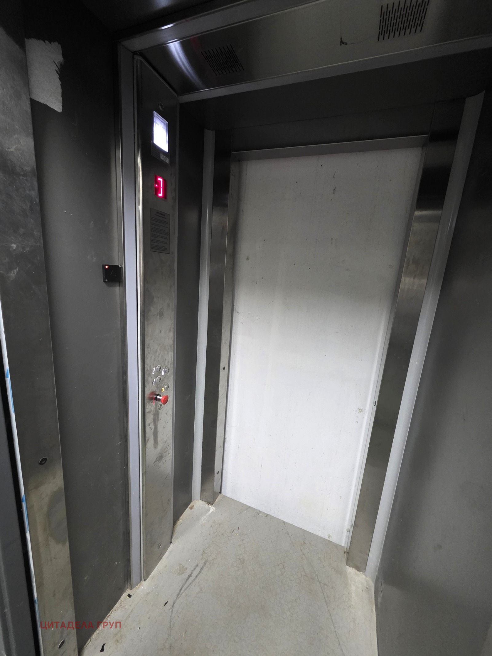 Дава под наем СКЛАД, гр. София, Надежда 3, снимка 12 - Складове - 54366506