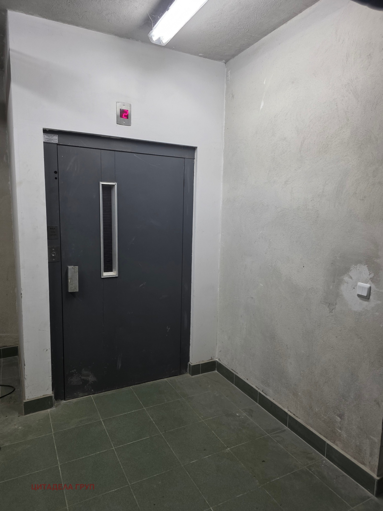 Дава под наем СКЛАД, гр. София, Надежда 3, снимка 4 - Складове - 54366506