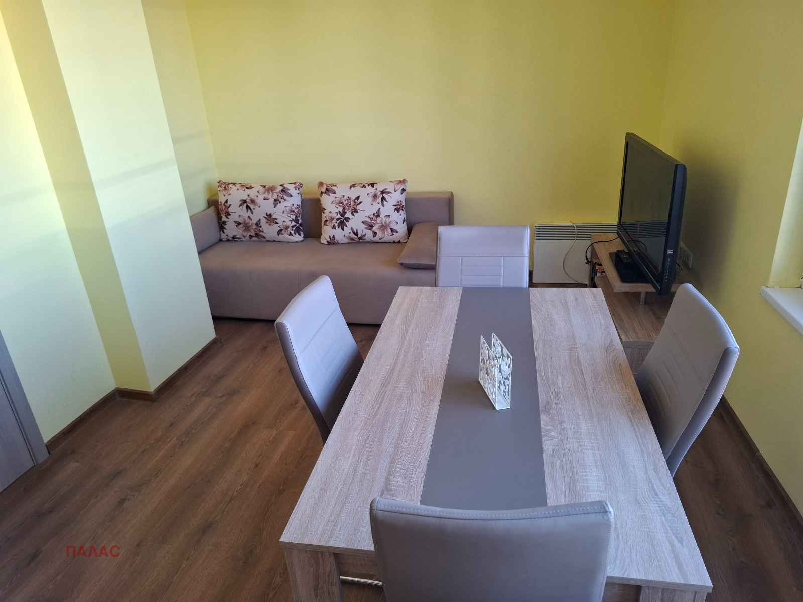 ���� ��� ���� 2-����� | Imot.bg � ����������� 2