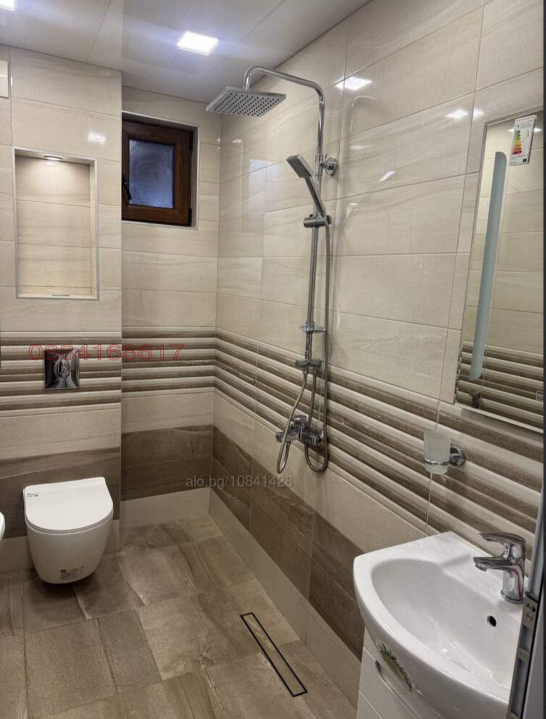 ���� ��� ���� 3-����� | Imot.bg � ����������� 7