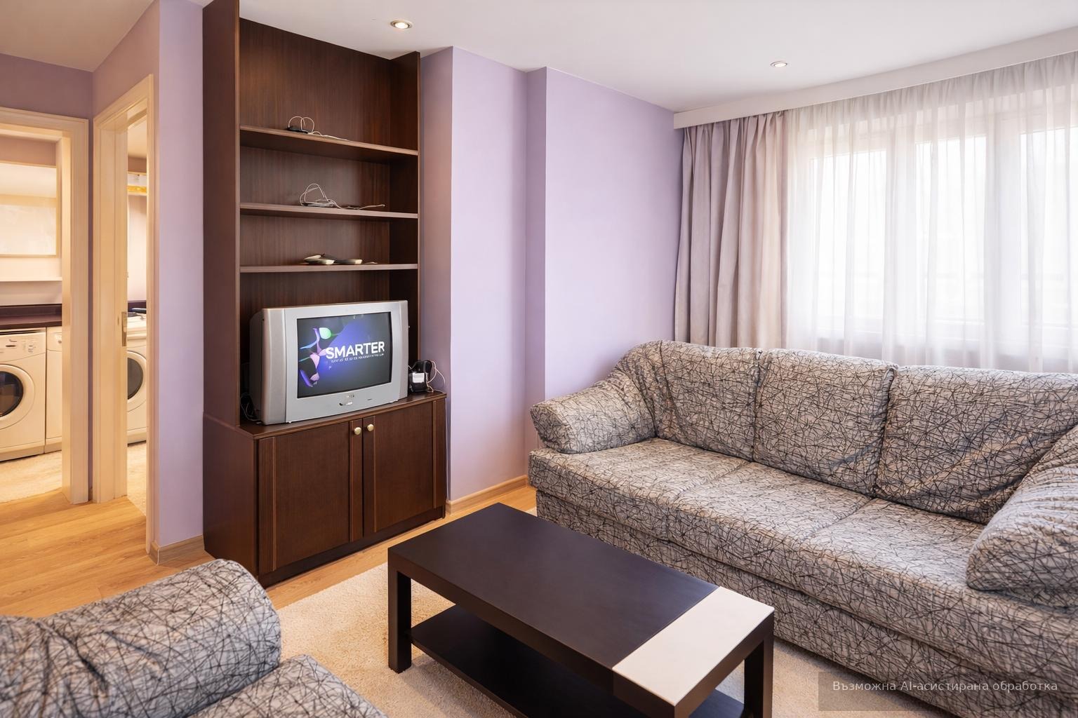 ���� ��� ���� 3-����� | Imot.bg � ����������� 1