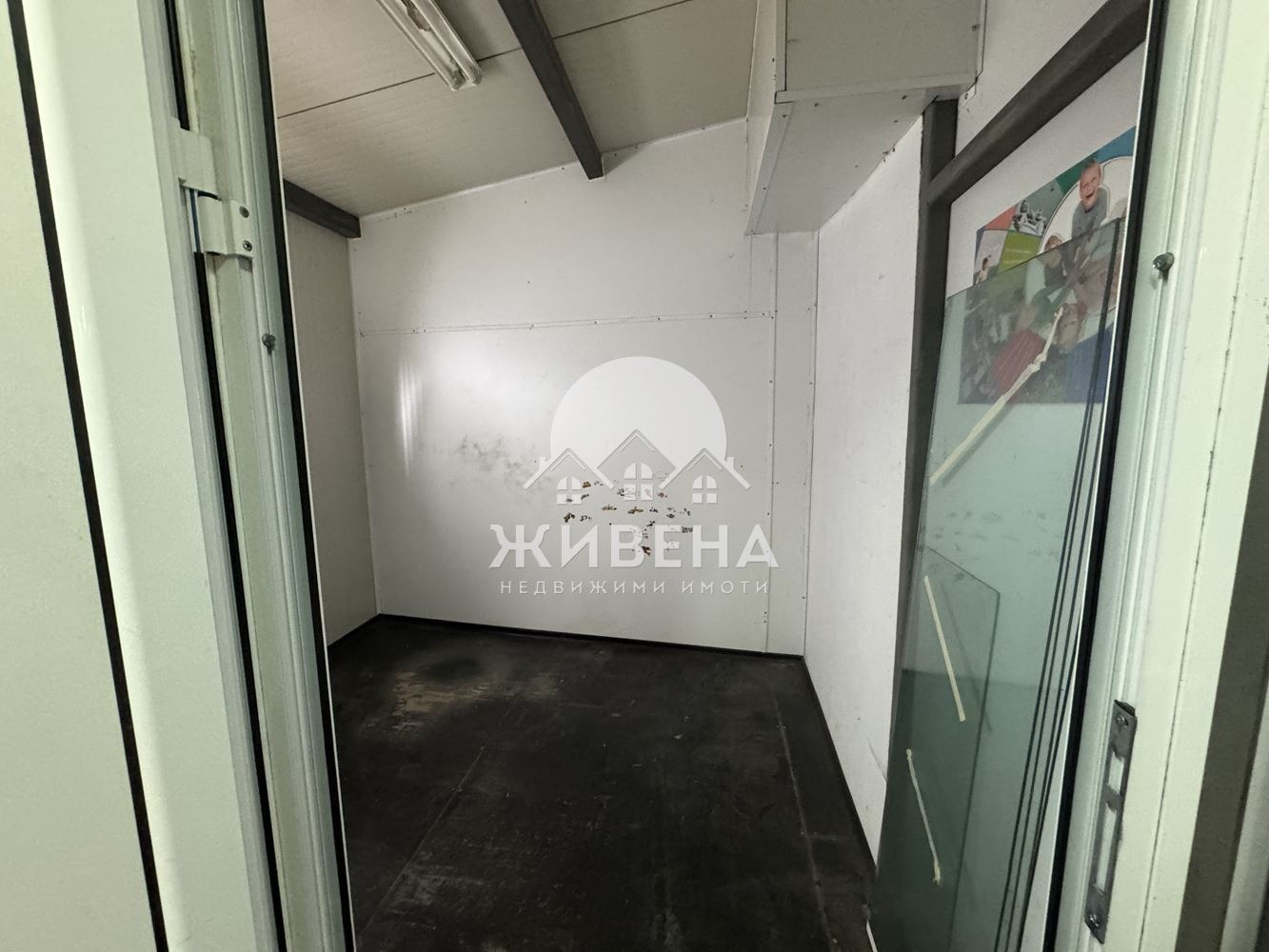 ���� ��� ���� ���� | Imot.bg � ����������� 6