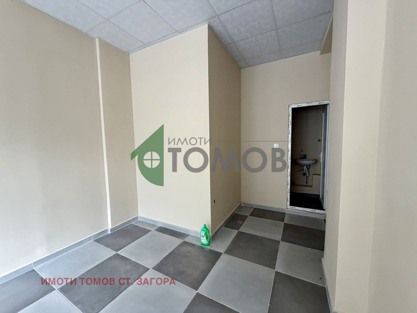 ���� ��� ���� ������� | Imot.bg � ����������� 1