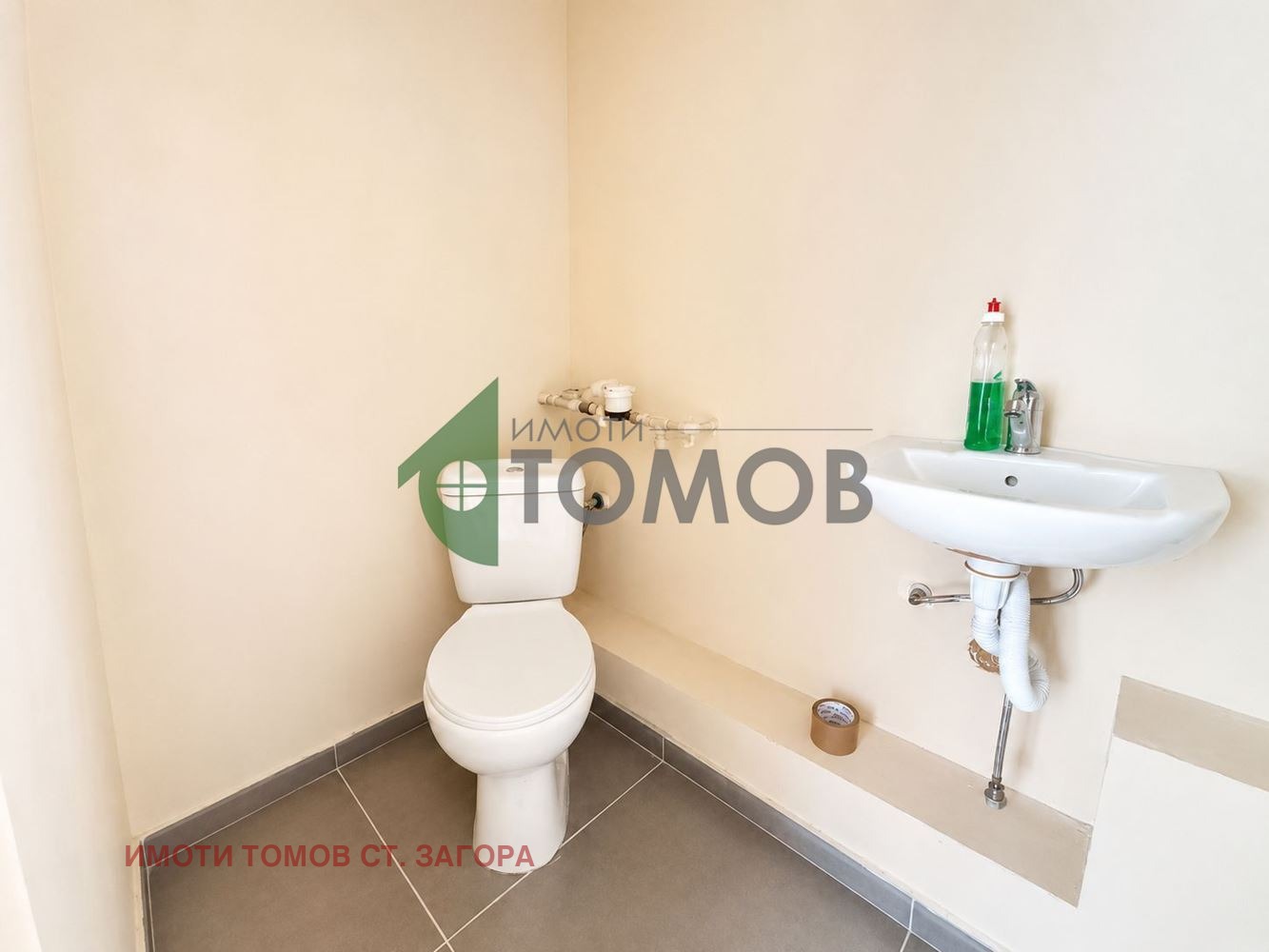���� ��� ���� ������� | Imot.bg � ����������� 4