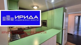 ���� ��� ���� 3-����� | Imot.bg � ����� ������ 2