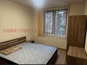 ���� ��� ���� 3-����� | Imot.bg � ����� ������ 3