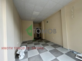 ���� ��� ���� ������� | Imot.bg � ����� ������ 2