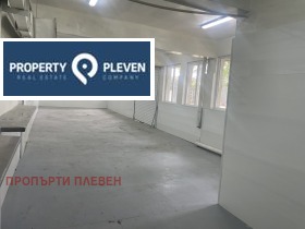 Construção industrial Industrialna zona - Zapad, Pleven 1