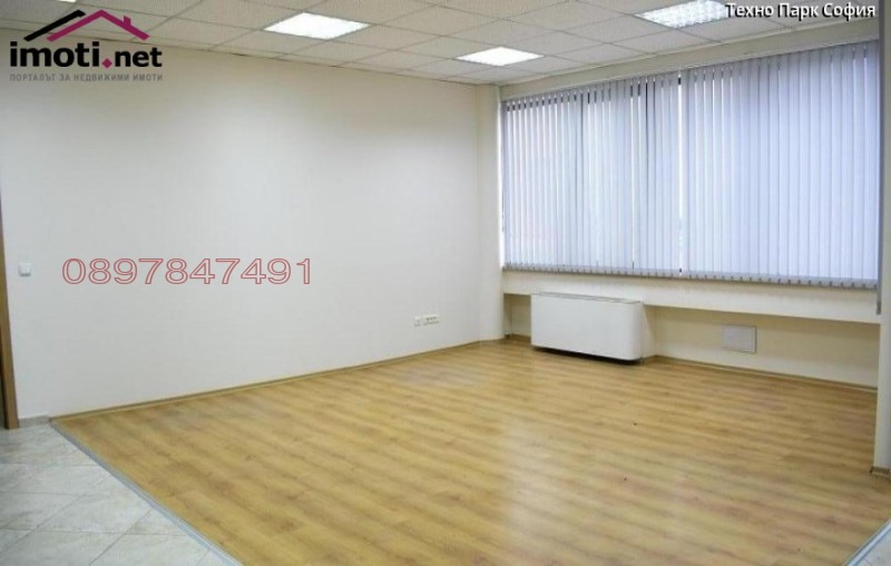 Дава под наем ОФИС, гр. София, Дружба 2, снимка 2 - Офиси - 52784441