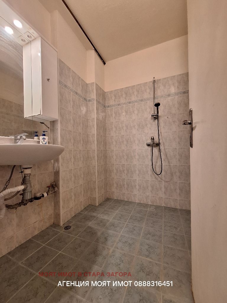 ���� ��� ���� 3-����� | Imot.bg � ����������� 12