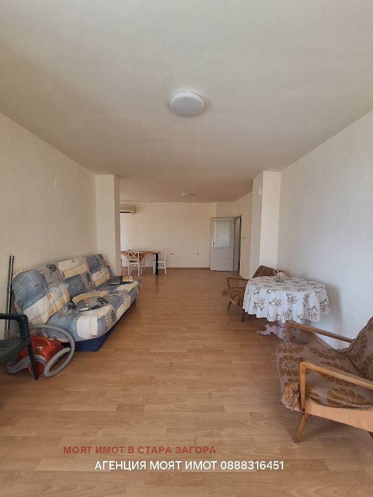 ���� ��� ���� 3-����� | Imot.bg � ����������� 3