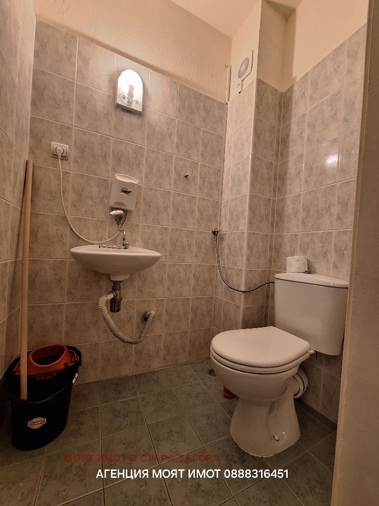 ���� ��� ���� 3-����� | Imot.bg � ����������� 11