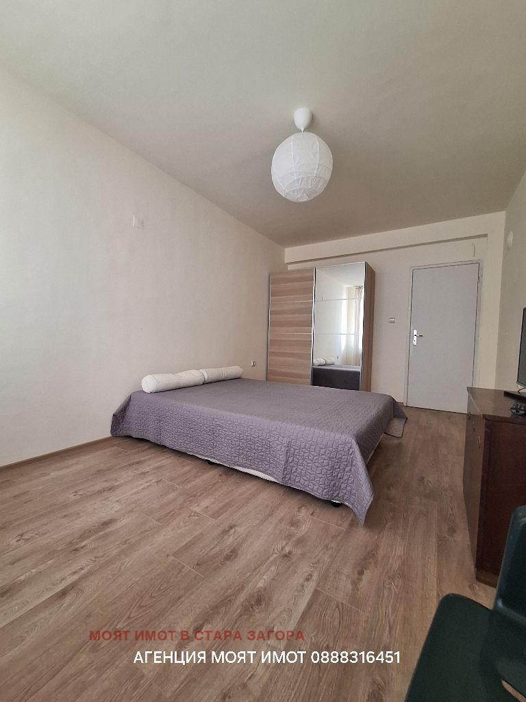 ���� ��� ���� 3-����� | Imot.bg � ����������� 10