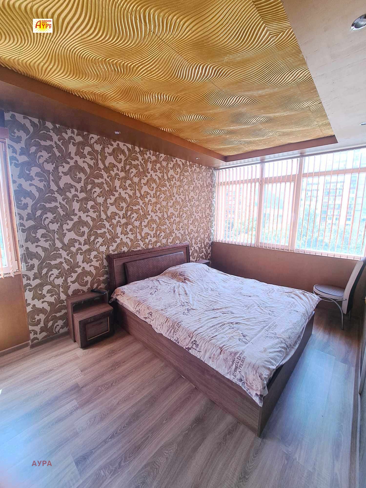 Дава под Наем 2-СТАЕН | Imot.bg — изображение 2