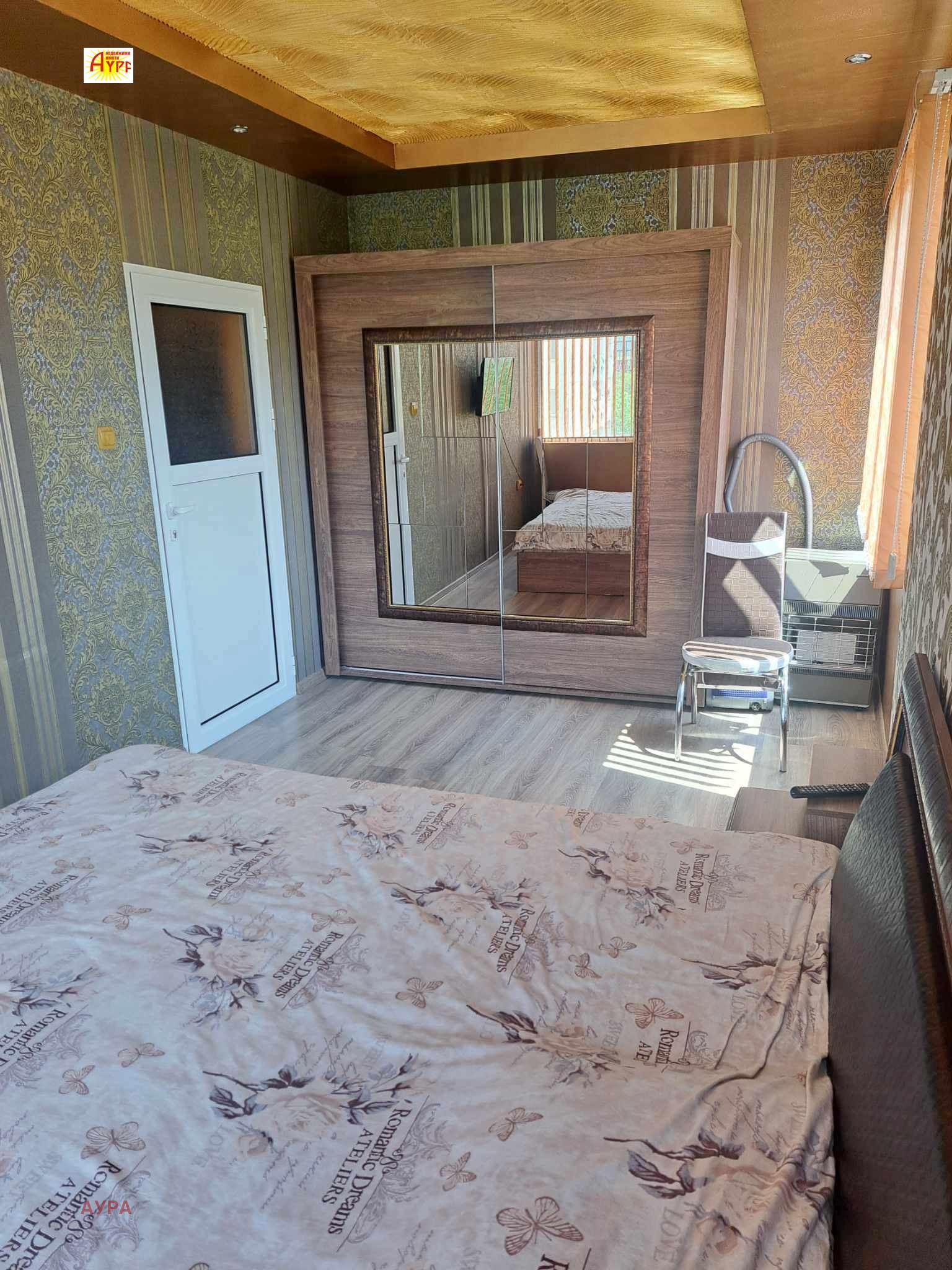 Дава под Наем 2-СТАЕН | Imot.bg — изображение 4