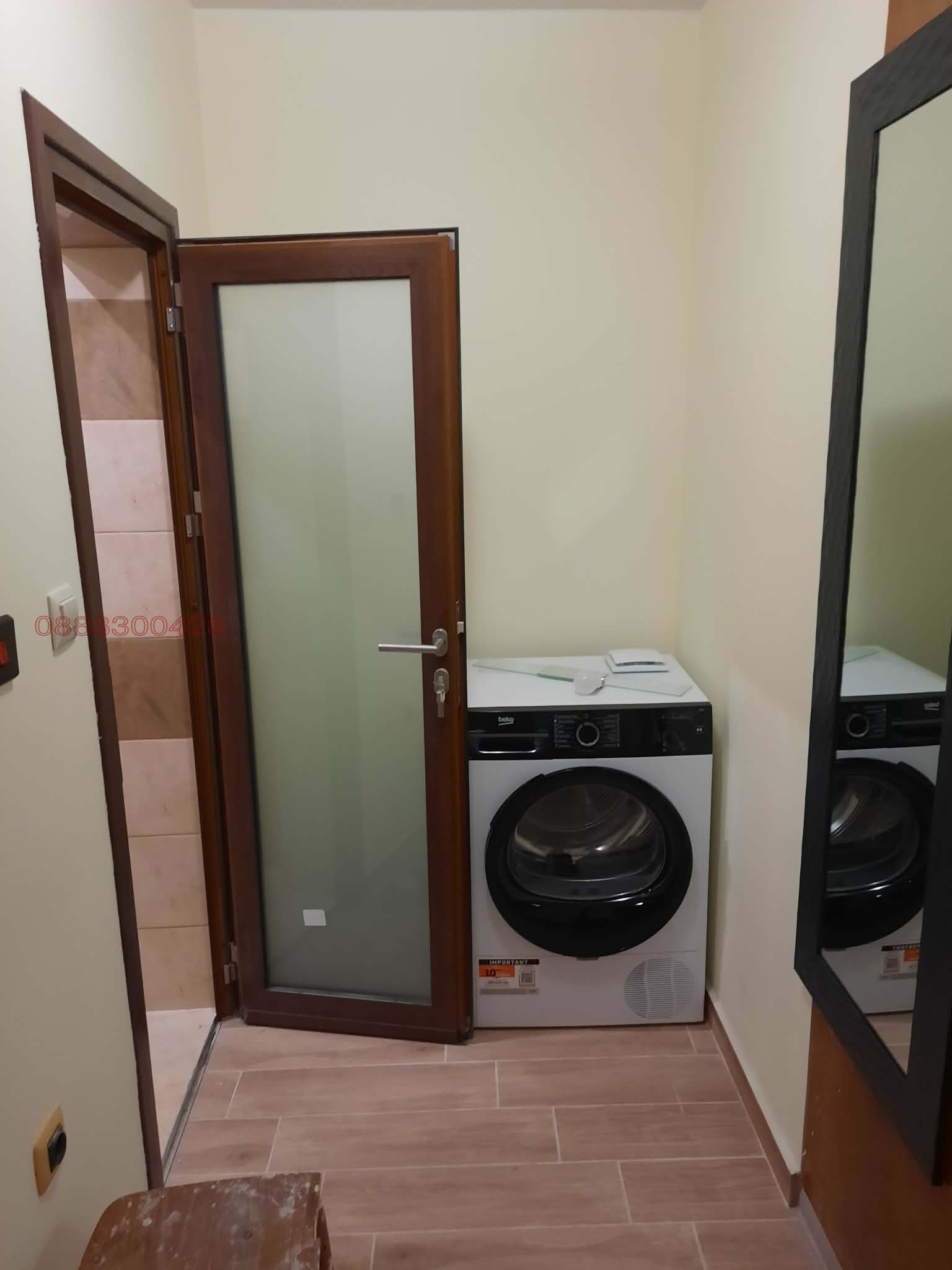 ���� ��� ���� 2-����� | Imot.bg � ����������� 8