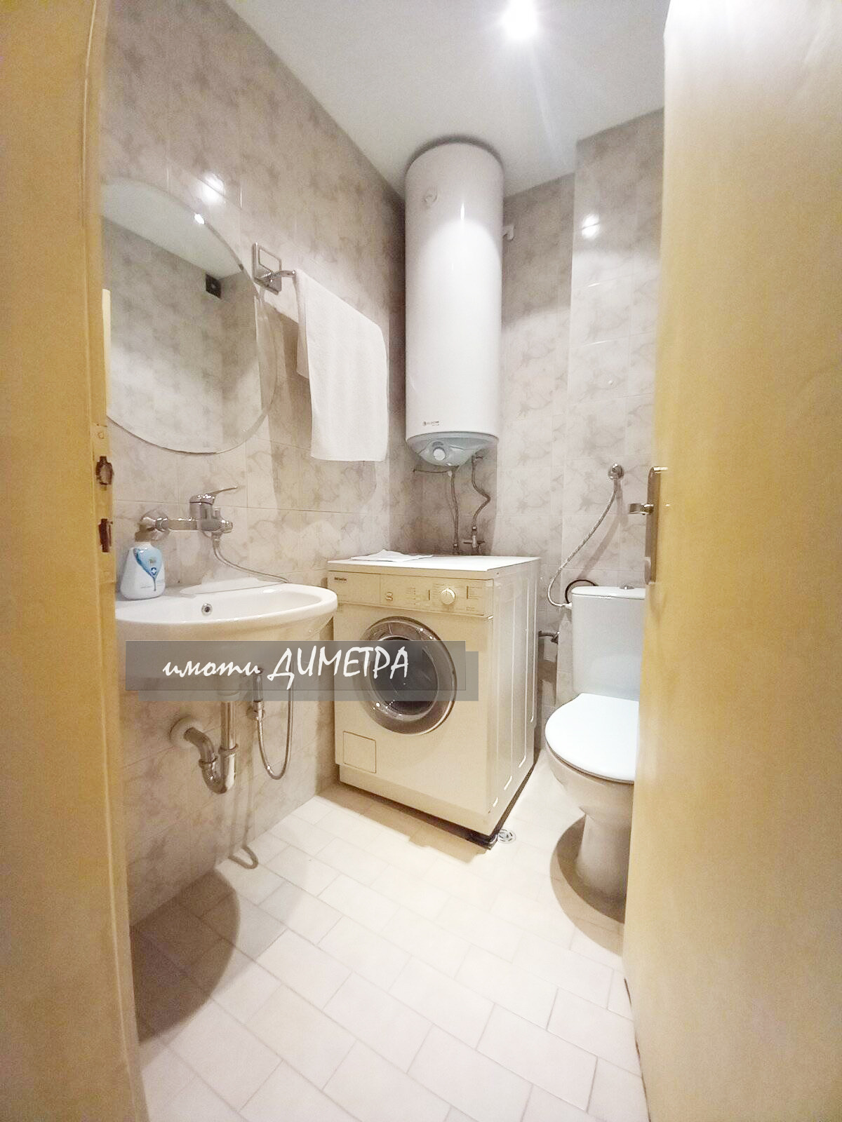 ���� ��� ���� 2-����� | Imot.bg � ����������� 8